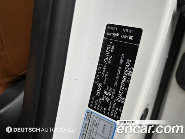 Kia Seltos Gasoline 1.6 Turbo 2WD Signature 2024 — фото 24