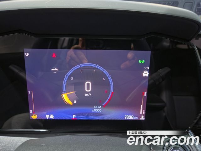 Chevrolet Trax Crossover 1.2 ACTIV 2025 — фото 9