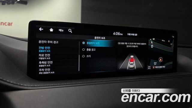 Genesis G80 (RG3) Gasoline 2.5 Turbo 2WD 2022 — фото 27