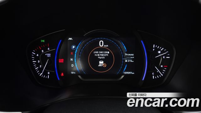 Hyundai Santa Fe (TM) Diesel 2.0 2WD Prestige 2019 — фото 8