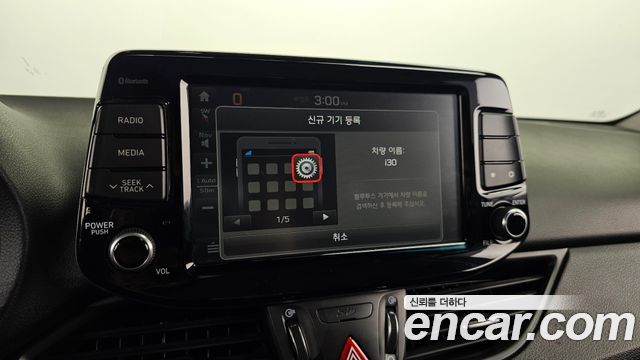 Hyundai i30 (PD) 1.4 Turbo Modern 2017 — фото 16