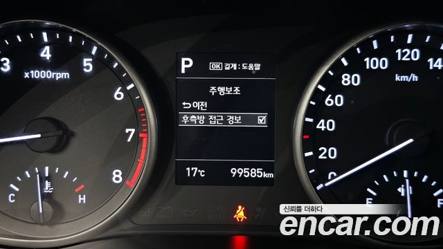 Hyundai i30 (PD) 1.4 Turbo Modern 2017 — фото 17