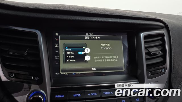 Hyundai Tucson Diesel 2.0 2WD Premium 2018 — фото 27