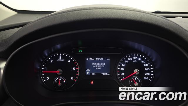 Kia Sorento Diesel 2.0 2WD Master Special 2020 — фото 8