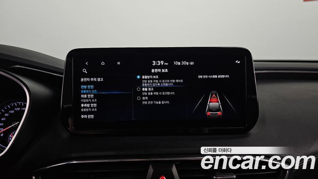 Hyundai Santa Fe HEV 1.6 2WD Exclusive 2023 — фото 17