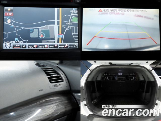 Kia Sorento R Diesel 2.0 2WD TLX Premium 2012 — фото 24