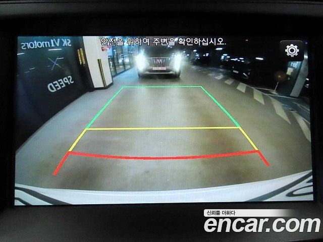 Hyundai Santa Fe The Prime Diesel 2.0 2WD Smart 2016 — фото 18