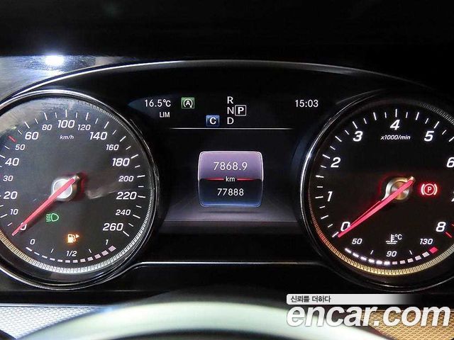 Mercedes-Benz E-Class (W213) E300 Avantgarde 2019 — фото 9