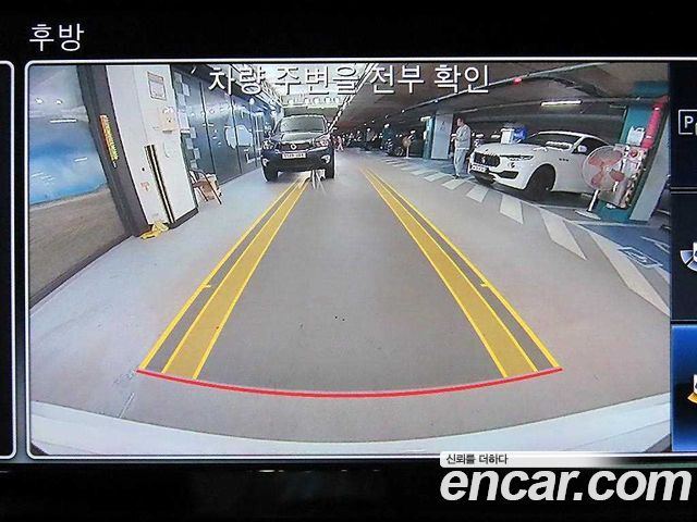 Mercedes-Benz E-Class (W213) E300 Avantgarde 2019 — фото 20