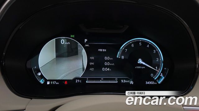 Genesis GV70 2.5T Gasoline AWD 2023 — фото 8