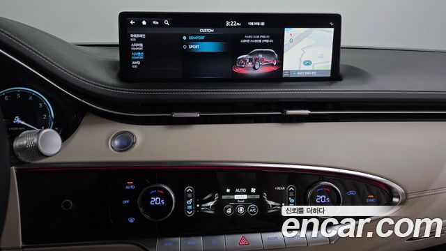 Genesis GV70 2.5T Gasoline AWD 2023 — фото 14