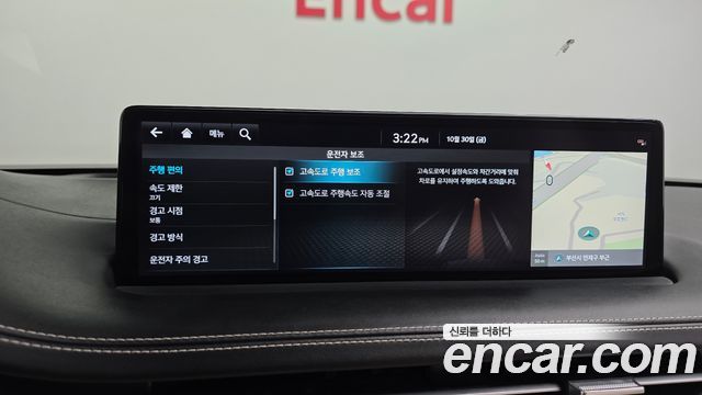 Genesis GV70 2.5T Gasoline AWD 2023 — фото 16