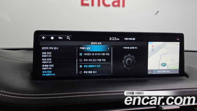 Genesis GV70 2.5T Gasoline AWD 2023 — фото 17