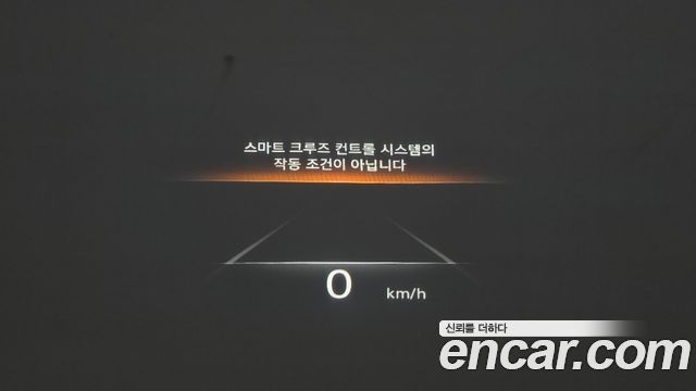 Genesis GV70 2.5T Gasoline AWD 2023 — фото 18