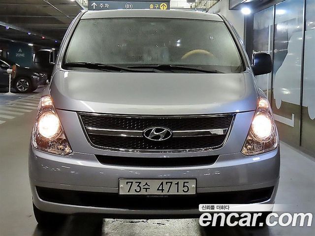 Hyundai Grand Starex 12-Seater Wagon CVX Deluxe 2015 — фото 2