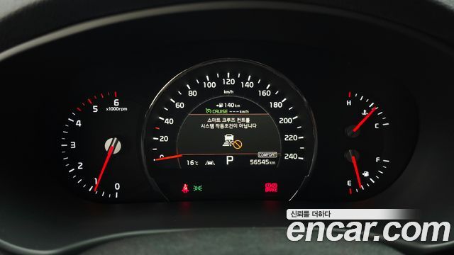 Kia Sorento Diesel 2.0 2WD Nobesse Special 2019 — фото 8