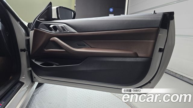 BMW 4 Series (G22) 420i M Sport Convertible 2025 — фото 25