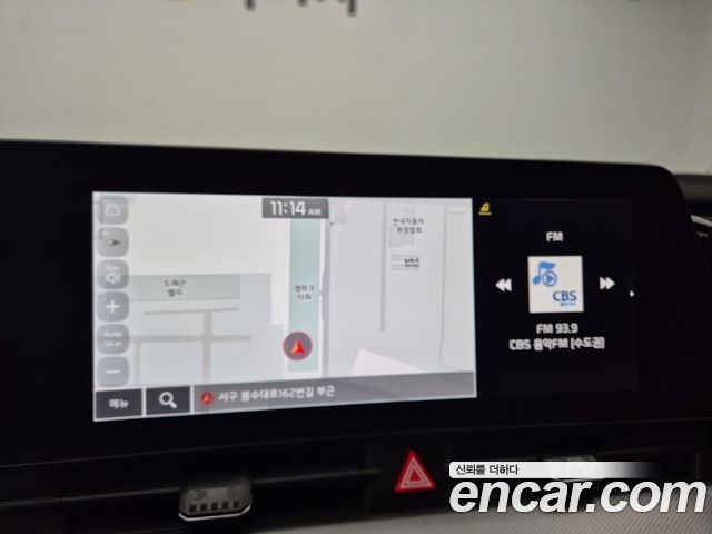 Kia Sportage Hybrid (V) Nobleless 2WD 2022 — фото 17