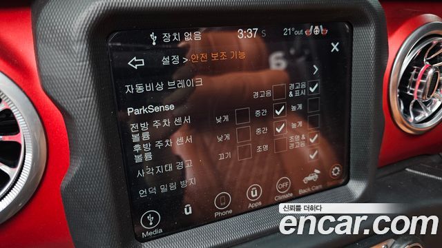 Jeep Wrangler (JL) 2.0 Rubicon Power Top 4Door 2019 — фото 16