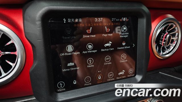 Jeep Wrangler (JL) 2.0 Rubicon Power Top 4Door 2019 — фото 17