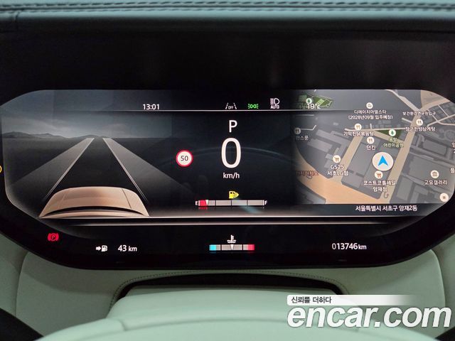 Land Rover Range Rover (V) P530 Autobiography Long Wheel Base 2024 — фото 8