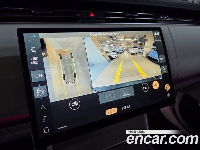 Land Rover Range Rover (V) P530 Autobiography Long Wheel Base 2024 — фото 22