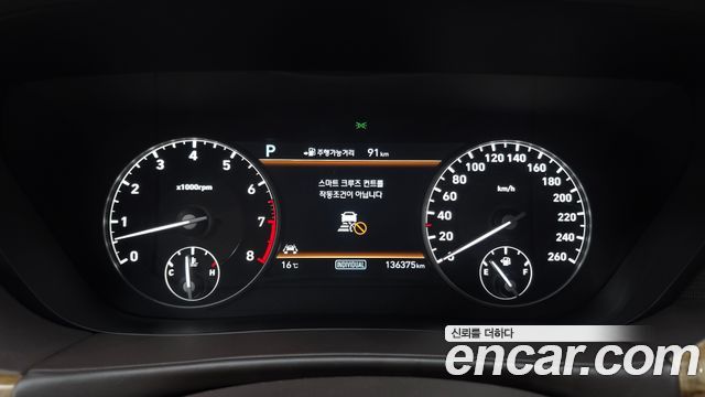 Genesis EQ900 5.0 GDI AWD Prestige 2016 — фото 8