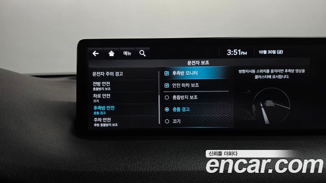 Genesis GV70 2.5T Gasoline AWD 2023 — фото 30