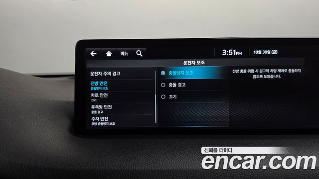 Genesis GV70 2.5T Gasoline AWD 2023 — фото 32
