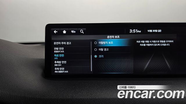 Genesis GV70 2.5T Gasoline AWD 2023 — фото 33