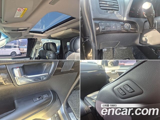 Kia Mohave 4WD KV 300 2014 — фото 15