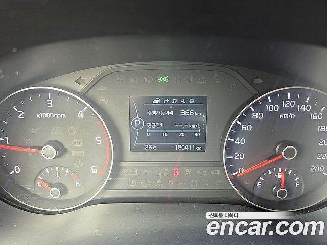 Kia Sportage (IV) Diesel 2WD Prestige 2016 — фото 8