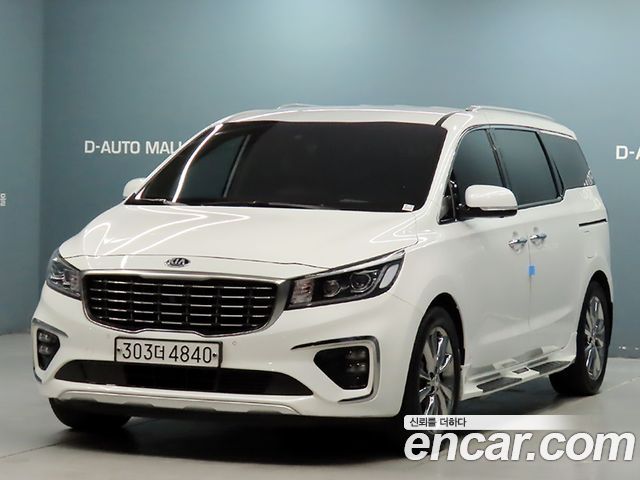 Kia Carnival 7-Seater Limousine President