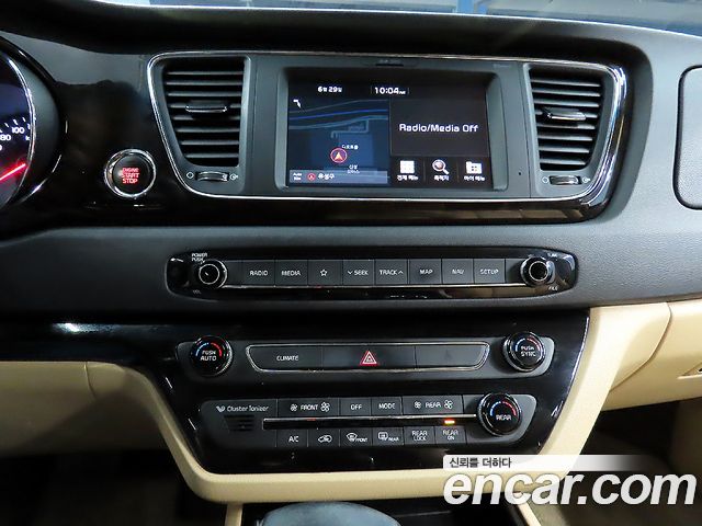 Kia Carnival 7-Seater Limousine President 2020 — фото 10