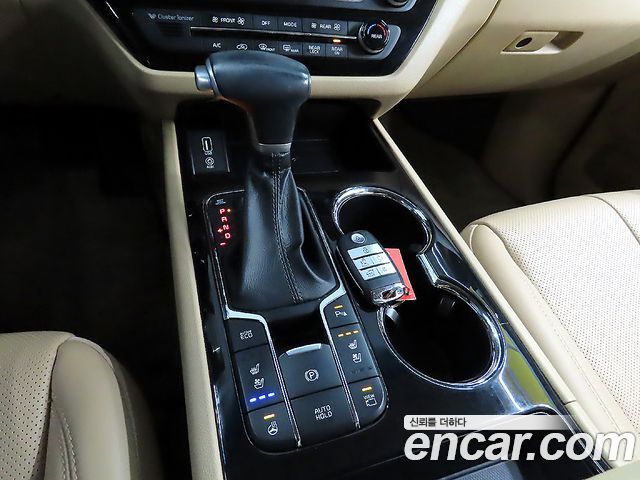 Kia Carnival 7-Seater Limousine President 2020 — фото 15