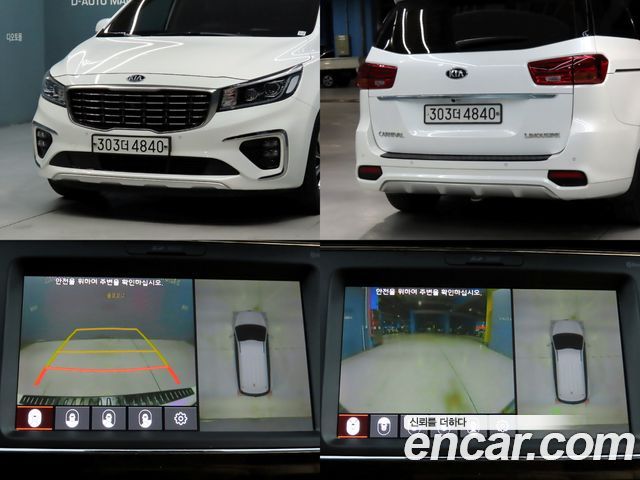 Kia Carnival 7-Seater Limousine President 2020 — фото 20