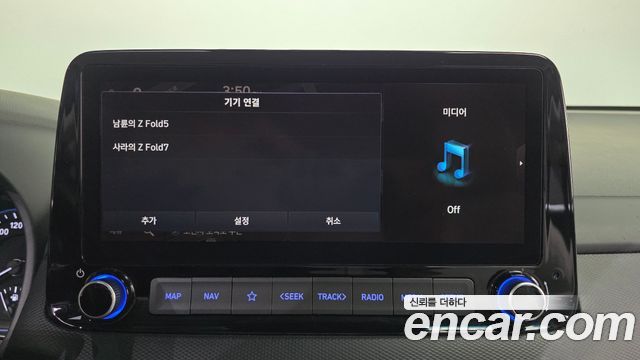 Hyundai Kona Gasoline 2.0 2WD Modern 2021 — фото 31