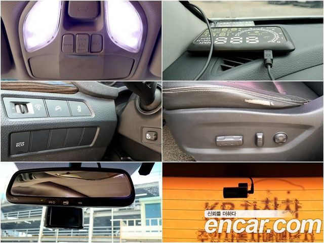 Hyundai Santa Fe (DM) Diesel(e-VGT) 2.0 2WD Morden 2013 — фото 19