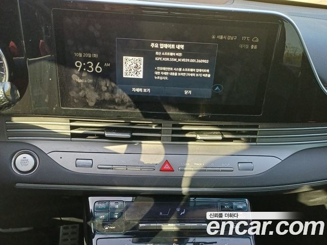 Hyundai Grandeur (IG) 3.0 LPi Rent Car Modern 2020 — фото 17