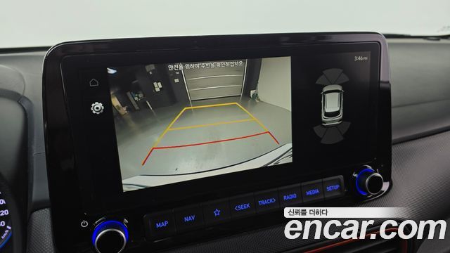 Hyundai Kona Hybrid Premium Special 2020 — фото 19
