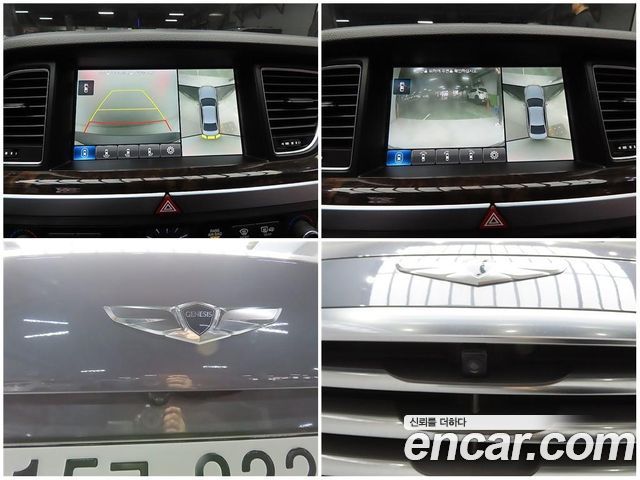 Hyundai Genesis (DH) G380 Exclusive 2016 — фото 20