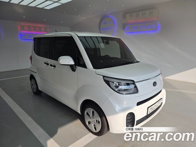 Kia Ray Van Standard