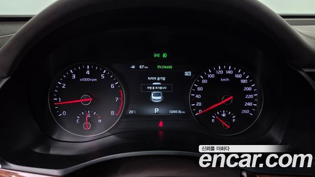 Kia K7 2.4 GDI Limited 2017 — фото 8