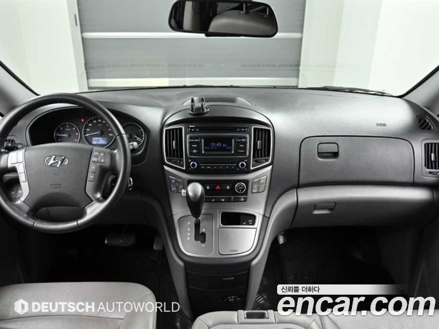 Hyundai Grand Starex Wagon 12-Seater Modern 2020 — фото 7