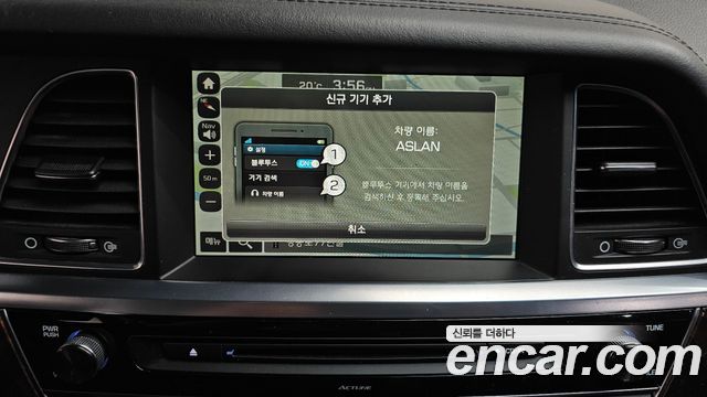 Hyundai Aslan G300  Modern 2016 — фото 12