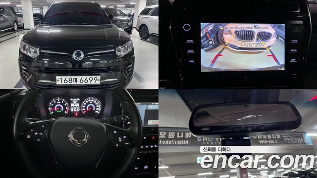 KG Mobility (SsangYong) Very New Tivoli Gasoline 1.5 2WD V7