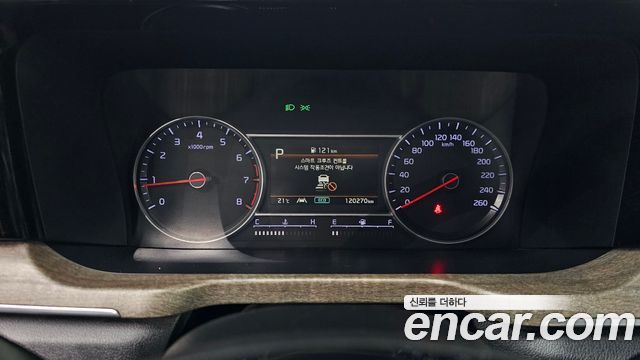 Kia Sorento (IV) Gasoline 2.5T 2WD Trendy 2023 — фото 8