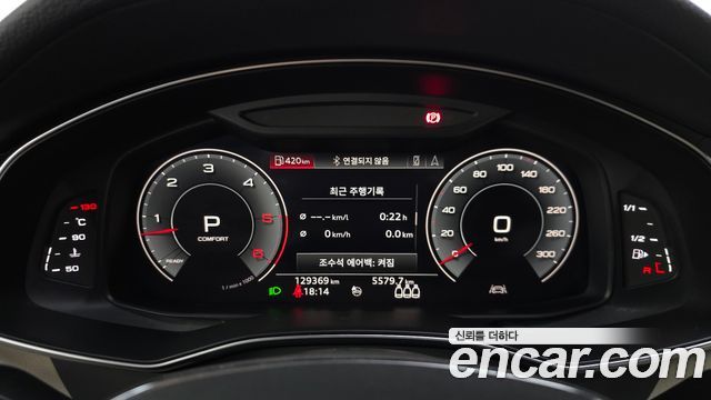 Audi A6 (C8) 45 TDI Quattro Premium 2020 — фото 8