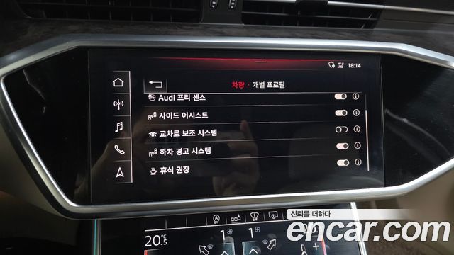 Audi A6 (C8) 45 TDI Quattro Premium 2020 — фото 16