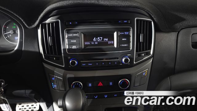 Hyundai Grand Starex Van 3-Seater Smart 2020 — фото 37